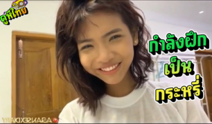 ANGELESLOCKDOWN – ลากสาวไทยมาจากผับ วอคกิ้งสตรีทพัทยา เปิดโรงแรมเย็ด โดนควยใหญ่เสียบร้อน เดินเสียศูนย์กลับบ้าน