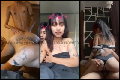 คลิปหลุดวัยรุ่นไทย น้องหยก ตั้งกล้องเย็ดกับผัว เอาควยเสียบหี เย็ดท่าหมา จัดหนัดจัดเต็มกันรอบบ้าน สาวสักลายโดนเย็ดหียับ