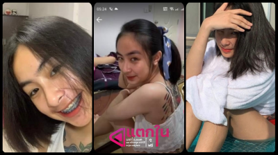 คลิปหลุดห้องเชือดนักศึกษาวัยรุ่นไทยดัดฟันแอบรับงานจ้างมาเย็ดที่ห้องจับขึ้นเตียงโม๊คควยเย็ดเสียวกันใต้ผ้าห่ม