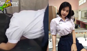 คลิปหลุดในชุดม.ปลาย นมโตเกินวันใหญ่แน่นเสื้อ เย็ดกับแฟนที่ Sofa โดนท่าหมาตอกเข้าหีรัวๆ