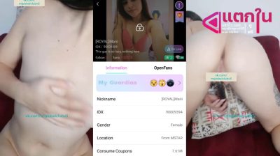 คลิปหลุดไลฟ์สด IDX-9009394 เจ้าน้องมาเรีย สาวต่างชาติหุ่นขาวๆมาพร้อมกับลีลาสุดแจ่มมาครางเสียวลั่นห้องร้องเสียวจัดๆควยปลอมสุดแจ่ม