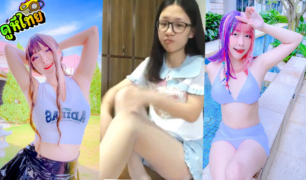 แจกคลิปดัง อดีตครูสาว ชาแนล ยุย (Chanel Yui) ผันตัวออกมาทำ Onlyfans เพราะชอบในความอิสระ ในวงการ18+