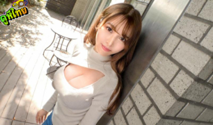 SIRO-4900 [Nice Buddy Skeve] หนังavญี่ปุ่น เพื่อนสาวสุดน่ารัก หน้าอกซ่อนรูป จับแอ่นตูดแล้วนิ้วเบ็ดจนน้ำหีแตกเต็มโซฟา โดนช่างภาพจับเย็ดหลายท่า มาแตกท่าเบสิค