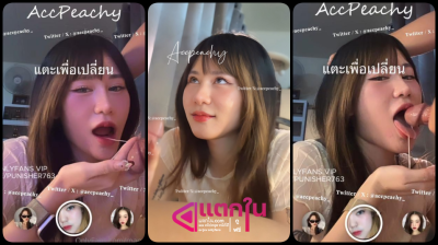 คลิปหลุด Onlyfans marvelpeachy น้องพีชสาวไทยขาวสวยนั่งโม๊คควยให้ผัวชักควยไปอมไปสุดเสียวโดนแตกน้ำเงี่ยนใส่ปาก