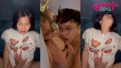 คลิปหลุดทางบ้าน สาวอวบขี้เงี่ยนโดนแฟนหนุ่มขอเย็ดแล้วขอถ่ายบอกขอเก็บไว้แต่หลุดมาได้ไง มาโดนซอยหีลีลาอย่างมันส์แหวกขาเย็ดครางเสียวลั่นห้องนวดนมแจ่มจัดๆ