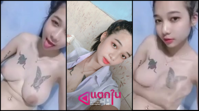 คลิปหลุดทางบ้านน้องนักศึกษาปี1ร่านควยคอลเสียวกับผัวเพื่อนนั่งติ้วหีโชว์เรือนร่างนมใหญ่ทรงอย่างสวยเขี่ยแตตจนน้ำแตก