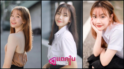 คลิปหลุดนักศึกษา มช. เชียงใหม่สาวเหนือสุดเด็ดดาวคณะโดนแฟยถ่ายคลิปตอนเย็ดเผลอทำหลุดช็อตเด็ดตอนโดนควยเสียบหี
