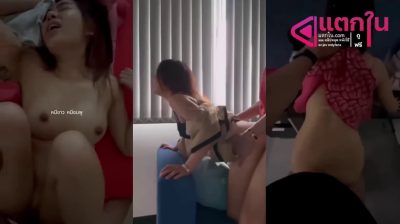 คลิปหลุดเด็ดๆ สาวผมแดงมาโดนแฟนหนุ่มจับเย็ดหีซอยหีอย่างมันส์กระแทกหีอย่างเด็ดแฟนหนุ่มจัดให้หลายท่าโครตดีลีลาอย่างแจ่ม