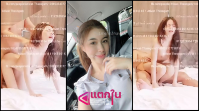 คลิปหลุดไซด์ไลน์นักศึกษาแอบมารับงานโดนเสียจับเย็ดซอยหีเสียวแตดโดนจับหัวกระชากผมซอยท่าหมาโครดเด็ดเสียวควยจนเผลอน้ำแตก