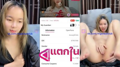คลิปหลุดไลฟ์สดห้องลับสุดเด็ด IDX-87907448 สาวหุ่นขาวมาแก้ผ้าโชว์หุ่นเด็ดๆร่อนเอวโครตดีลีลาอย่างแจ่มร้องเสียวลั่นห้องจัดๆของดีสุดๆ