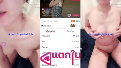 คลิปหลุดไลฟ์สดห้องล็อค  IDX-85391513 สาวหน้าสวยขี้่เงี่ยนใจเด็ดมาลีลาโชว์เสียวแก้ผ้าติ้วหีอย่างมันส์นมสวยจัดๆหุ่นแจ่มจัดๆหุ่นขาวมาก