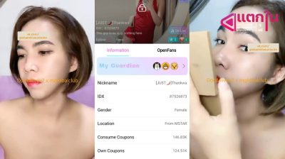 คลิปหลุดไลฟ์สดเด็ดๆ IDX-87526873 สาวผมสั้นลีลาเด็ดๆมาแหวกขาเขี่ยหีติ้วหีอย่างแจ่มร่อนเอวโครตดีลีลาเด็ดๆแบบนี้งานโครตดี