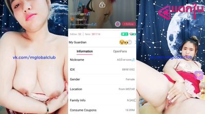 คลิปหลุดไลฟ์สดเด็ดๆ IDX-88981052 น้อง AGอิ๋วหาเทพ สาวขี้เงี่ยนมาโชว์เสียวมาติ้วหีไปขย่ำนมไปอย่างเด็ดลีลา อกตู้มๆอย่างเสียวลีลาแจ่มจัดๆ