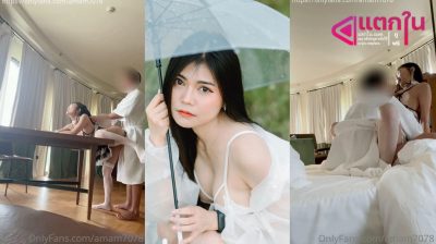 คลิปหลุดOnlyfans amam7078 สาวเมดขี้เงี่ยนมาโดนแฟนหนุ่มจับเย็ดกระแทกหีคาชุดอย่างเสียวจัดๆให้เลยแบบแจ่มๆโต๊ะเก้าอี้แบบฟินๆโครตเด็ด