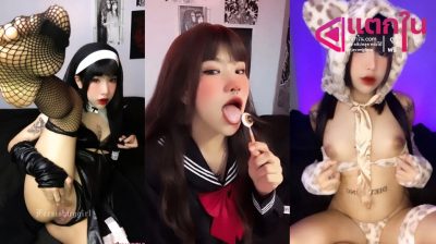 คลิปหลุดOnlyfans ferzhnygirl สาวคอสเพลย์ขี้เงี่ยนมาโชว์เสียวมาแหวกขาเขี่ยหีลีลาโดนเย็ดคาชุดคอสเพลย์อย่างมันส์กระแทกหีโครตดีนวดนมอย่างมันส์ร่อนเอวอย่างมันส์