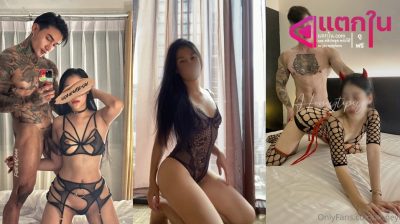 คลิปหลุดOnlyfans honeytipsy น้องฮันนี่สาวขี้เงี่ยน นัดชายเดี่ยวเย็ดในโรงแรม  แต่ชุดยั่วเย็ดจัดๆมาโดนคู่เทพเย็ดกระแทกหีลีลาอย่างมันส์ร่อนเอวโครตดีเอวอย่างแจ่มงานดีจัดๆ