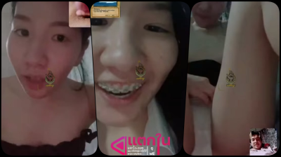 คลิปหลุดคอลเสียวกลุ่มลับน้องนักศึกษาปี1 สาวเหนือจากเชียงรายหาค่าเทอมโชว์หุ่นขาวนมสวยนั่งแหวกหีเขี่ยแตตเสียวๆ