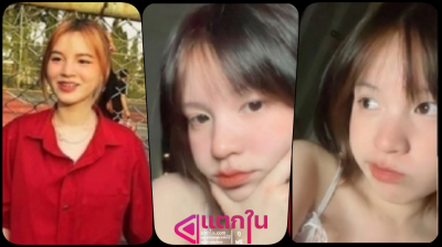 คลิปหลุดไลฟ์สดวัยรุ่นไทยนมใหญ่นักศึกษาปี1ไลฟ์สด ตัวก็เล็กพึ่งเข้าปี1แต่นมอย่างใหญ่อก 38ขาวใหญ่สวยบีบยั่วดูแล้วเสียว
