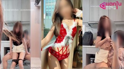 คลิปหลุดOnlyfans Onemoreppls สาวหุ่นขาวๆมาพร้อมกับแฟนหนุ่มจับเย็ดบนเก้าอี้ขึ้นขย่มเย็ดโชว์ลีลาการร่อนเอวโครตเด็ดงานดีจัดๆ