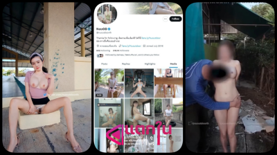 คลิปหลุด onlyfans nuoutdoor ไปถ่ายคลิปอยู่ข้างทางมีลุงแก่ผ่านมาเห็นขอเย็ดน้องจับดูนมเลียหี พาเข้าบ้านเย็ดสดแตกใน