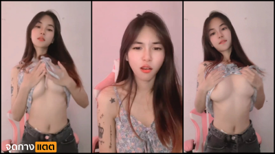 คลิปหลุด bigolive สายยั่วเต้นเซ็กซี่โชว์ลีลาเด็ดพาเสียวบีบเต้านมแง้มเผยเกือบเห็นหัวนมแล้ว….