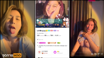 คลิปหลุด ไลฟ์สดจากไอจีสาวผมสั้นนมใหญ่ทรงโครดสวย ลิ้นน่าดูน่าเอาควยให้เลียชะจริงๆ สวยเซ็กซี่ยั่วเก่งน่าเย็ดอะไรขนาดนี้….