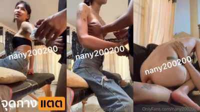 คลิปหลุด Onlyfans nany200200 น้องนานี่ โดนช่างสักล่อเย็ดตูดเสียวๆ กระแทกเน้นๆขึ้นขย่มควยกระเด้าควยจนร้องเสียว….