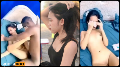 คลิปหลุด xxx สาวบ้านๆโดนแฟนล้อมาให้พี่มืดนิโกรควยใหญ่ยาวเย็ดหีเนียนเล็ก เย็ดแรงจุกเจ็บหีจนร้องไห้….