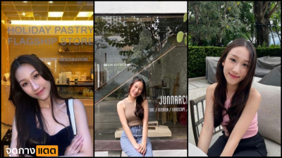 คลิปหลุด xxx สาวสวยน่ารักโดนแฟนขอให้โม๊คควยบนรถอยากกินควยอยู่แล้วก็โชว์ลีลาใช้ปากอย่างเสียว….