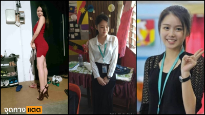 คลิปหลุดครูอัตตราจ้างพึ่งมาทำงานไม่ถึงเดือนก็ฝาดเรียบเก็บนักเรียนไปหลายคนแล้ว เห็นสวยน่ารักแบบนี้ชอบกินเด็กจัด….