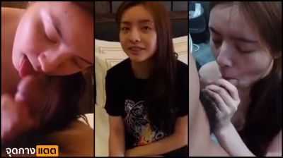 คลิปหลุดทางบ้านตัวเต็มสาวแว่นดัดฟัน ผิวขาวงานโครดเด็ดเห็นแค่หน้าก็อยากเสร็จโดนแตกใส่ปากไปเลย….