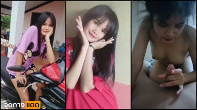 คลิปหลุดทางบ้านวัยรุ่นสก๊อยไม่ยอมเรียนต่อสนใจแต่จะมีผัวไปให้เย็ดถึงมางานไฟหน้าแจ่มใช้ได้ขึ้นโยกเอวจนผัวน้ำแตก….