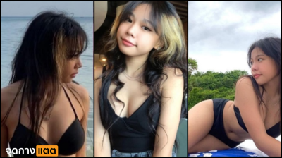 คลิปหลุดทางบ้านสาวน่ารักโดนจับเย็ดซอยหีได้แต่นอนเสียวแตตให้ผัวกระหน่ำเย็ด….
