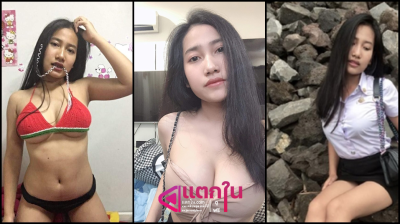คลิปหลุดนักศึกษา xxx เห็นบ้านๆแบบนี้แต่ร้ายชิบหายเลยโดนหนุ่มแอพหาคู่เย็ดหุ้นโครดเด็ดนมก็ใหญ่นักศึกษานี้งานเด็ดจริงๆ
