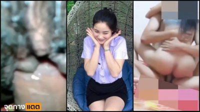 คลิปหลุดนักศึกษากับแฟนหนุ่มยอมให้ตั้งกล้องถ่ายแล้วขึ้นขย่มควย ขย่มไม่ยั้งควยเปียกไปด้วยน้ำเงี่ยน….