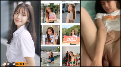 คลิปหลุดนักศึกษาสวยน่ารักมากระดับดาวมหาลัยเลยไปบ้านแฟนโดนซอยหีxxx เย็ดสดเสียวๆตั้งกล้องถ่ายอัดคลิปไว้ด้วย….