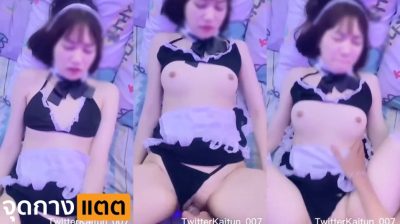 คลิปหลุดน้องไข่ตุ๋น Twitter kaitun07 นอนให้แฟนเย็ดหีคาชดฟินๆ กระแทกหีนมเด้งเบาๆเย็ดไปครางไปเสียวสุดๆ กระเด้าจนหนำใจน้ำแตกคารู….