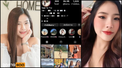 คลิปหลุดสาวสวยคนติดตามอย่างเยอะแอบรับงานคอลเสียวหาตังเที่ยวไม่รู้รับงานมาเยอะแค่ไหน….