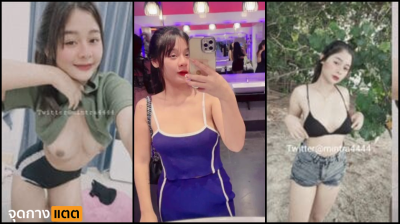 คลิปหลุดห้องล็อค Mlive น้องมินตราโชว์เสียวเกี่ยวเบ็ดให้ยูดดูมีการท้าให้ยูสไปเย็ดด้วยเสียงน่ารักแถมร้ายใช่ย่อยเลยนะเนี่ย….
