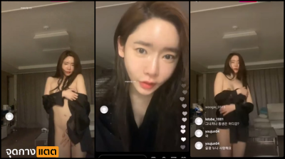 คลิปหลุดเกาหลี moo.gwang ไลฟ์สดไอจีเต้นยั่วหน้าไลฟ์เห็นหมดความขาวนมสวยหีงามอยากลองเย็ดสาวเกาหลีเลยหวะ….