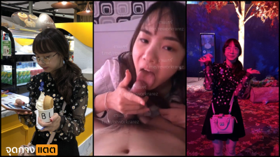 คลิปหลุดเด็กมหาลัยปี 1 น้องแว่นตัวเล็กน่าเย็ดกับลังโดนแฟนใช้เป็นทาสควยโม๊คควยอย่างเสียว แล้วขึ้นขย่มควยคาชุดนักศึกษา….