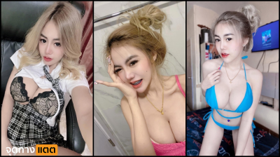 คลิปหลุดไลฟ์สด xxx สาวสวยขาวนมใหญ่ล็อกห้องจัดกับพี่เทพโดนพี่เทพนอนตะแคงเย็ดไม่ยั้งเสียวหีสุดๆ….