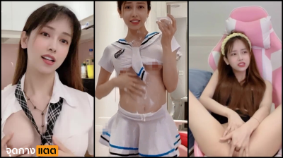 คลิปโป๊ ANNA102สาวจีนไลฟ์เสียวเอาดิวโด้เขี่ยแต่ ติ้วหีเด็ดจนน้ำแตกเลอะไปหมดยูสยังส่งของขวัญโดนไข่สั่นไปอีกแทบคลั้ง….