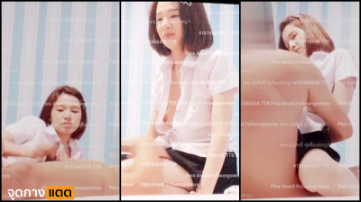 นักศึกษาไซด์ไลน์ โดนตั้งกล้องแอบถ่ายห้องเชือดยอมให้เย็ดสดก่อนด้วยโครดดีเลยขย่มควยอย่างมันเล่นจนเกือบเผลอแตกใน….