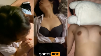 หลุด งานรวมคลิป เย็ดน้องนักศึกษา โดนแฟนปล่อยคลิปหลุด น้องน่าจะยังอยู่ปี1 โดนแฟนสอนเย็ด ทุกท่าเลย สอนจนน้องเย็ดเป็น….