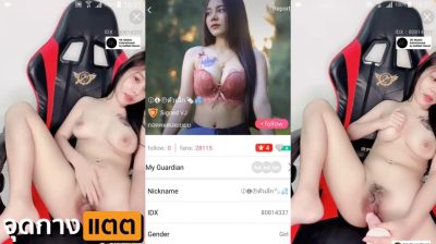 หลุด Mlive IDX-80814337 ตัวเล็กสุดน่ารัก ไลฟ์สดโชว์หีโชว์นมขาวๆ เล่นดิลโด้แหย่หีเงี่ยนน่าดูครางได้อารมณ์มาก แบบนี้ต้องจัดไม่ยั้งดิลโด้แหย่ไม่พักจนเสร็จน้ำเงี่ยนเยิ้มหี….