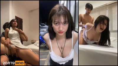 หลุดคลิปxxxน้องวันเย็ดเสียวจัดเซ็กโหดมันโดนจับบีบคอติ้วหีคาเก้าอี้ แล้วไปต่อกับชุดพยาบาลกระแทกท่าหมาอย่างเดือด….