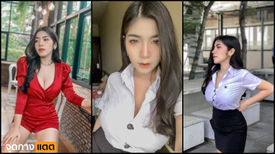ห้องเชือด คลิปหลุดนักศึกษาหุ่นอวบนมโตทรงอย่างเด็ด  รับงานก็ไม่บอกเด็ดขนาดนี้อยากใช้บริเย็ดรัวๆเอาแรงๆให้ติดควยแม่งเลย….