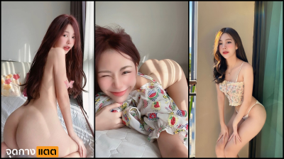 onlyfans meeyokko น้องมิโยโกะลูกร่านหีมาลองทำโอนลี่แฟน หุ่นเพรียวนมสวยสัสทำเอาอยากเย็ดสดแตกในเลย….