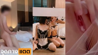 Quacrr น้องมินาริ ตัวเล็กน่ารัก โดนแฟนจับกระแทกหีหนักๆ จนร้องเสียวครางลั่นห้อง แตกในหีน้ำเงี่ยนเยิ้มๆ….